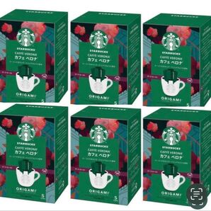 スターバックス カフェベロナ ドリップコーヒー スタバ