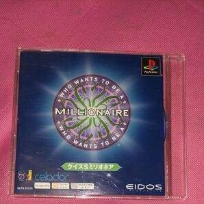 PS クイズミリオネア Psone Books