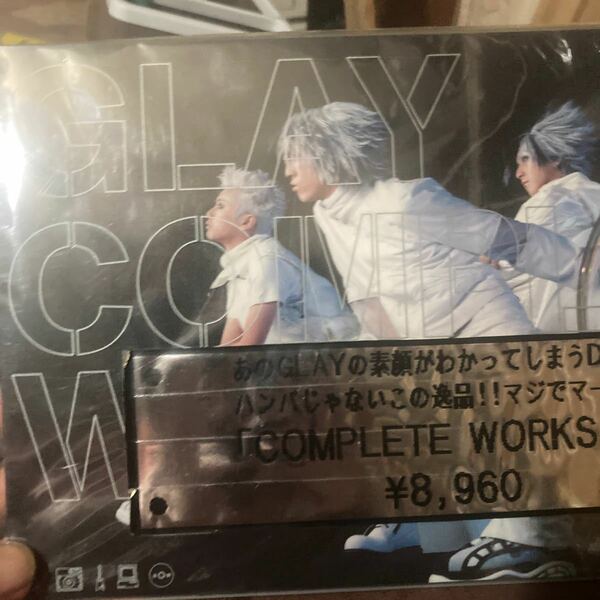 邦楽DVD GLAY・GLAY COMPLETE WORKS (オラシオン)レア物