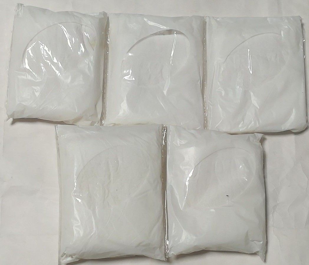 ☆セシール　ストッキング　ノンラン編み　白　LL　新品　５足セット☆