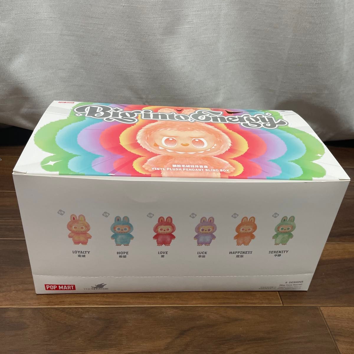 【正規品・未開封】Exciting Macaron 1箱 エナジー1個 折りたたみ無し エナジー マカロン ラブブ アソート 空箱4個