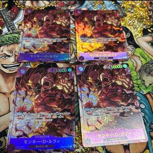 ルフィ パラレル