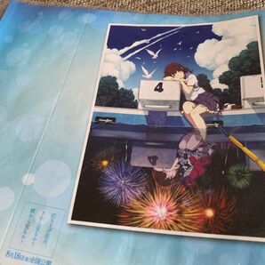 打ち上げ花火、下から見るか?横から見るか? カドカワ ブックカバー