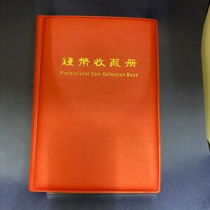 Professional Coin Collection Book コインアルバム レッド系 未使用