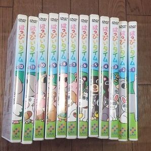 はっぴいタイム DVD 12巻セット まとめ売り 七田式 教育 しちだ