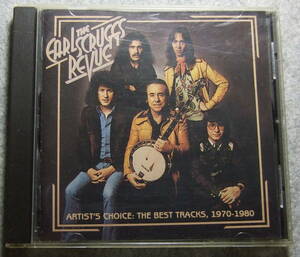 CD THE EARL STRUGGS REVUE ARTIST’S CHOICE THE BEST TRACKS,1970-1980 アール・スクラッグス