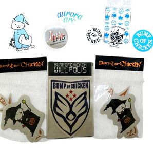 BUMP OF CHICKEN シールセット