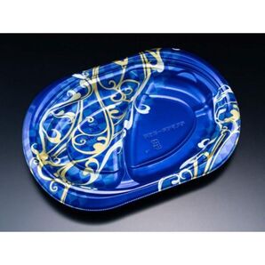 使い捨て弁当容器 サラエルD24B2SK-エマブルー本体/蓋セット 100枚