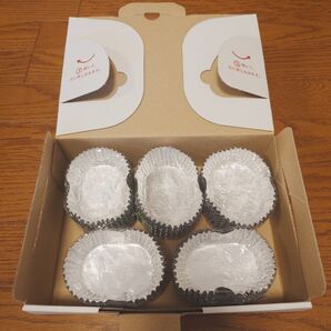 お弁当用おかずカップ アルミケース小判(中判)500枚入 5袋