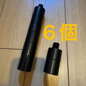 ★ジャンク★HOW 用★エクステンション★