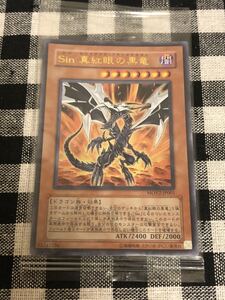 ヤフオク 遊戯王 映画 カードの中古品 新品 未使用品一覧 ヤフオク 遊戯王 映画 カードの中古品 新品 未使用品一覧