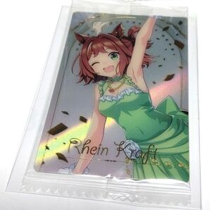ウマ娘 プリティーダービーウエハース ラインクラフト カード