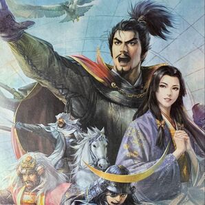 信長の野望 読売新聞2面広告