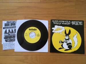 Super Chinchilla Rescue Mission / Bottledirt 7EP snuffy smile smiles navel cigaretteman