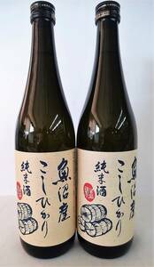 清酒＞純米酒【魚沼産コシヒカリ】16%720ml