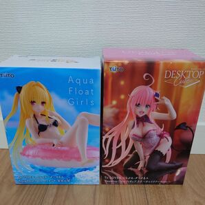 To LOVEる-とらぶる-ダークネス フィギュア 2個セット