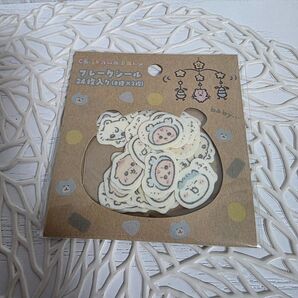 ちいかわ ベビー Baby フレークシール おかお シール ハチワレ うさぎ モモンガ くりまんじゅう 古本屋