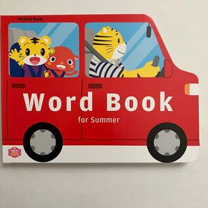 ぽけっとenglish 絵本Word Book for summer