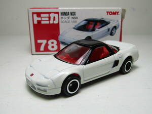 Tomika トミカ 本田 ホンダ 1/59 HONDA NSX 初代 （1990-2005）日本の名車 未展示 箱アリ78 NSXタイプR