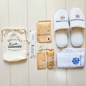 宮崎カーフェリー アメニティセット&オリジナルスリッパ◆新品同等品