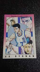 スラムダンク BANDAI 1998 カードダス マスターズ 井上雄彦 INOUE TAKEHIKO ILLUSTRATIONS SLAMDUNK No.102 陵南 仙道 魚住 福田