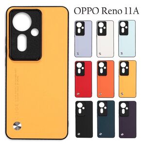 OPPO Reno 11A ケース ゴールデンイエロー ☆おまけガラスフィルム付き