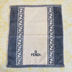 【希少】新品/FENDI/ウォッシュタオル/正規品/フェンディ/未使用/即決/ズッカ柄/匿名発送/綿100%/タオル/タオルハンカチ/グレイ 1587