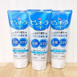 ピュオーラ 歯磨き粉 薬用ハミガキ クリーンミント 115g 3本セット