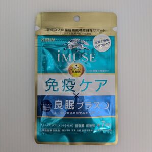 iMUSE 免疫ケア 良眠プラス 7日分