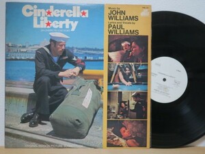 LP★ジョン・ウィリアムス/シンデレ・ラリバティーJOHN WILLIAMS/CINDERELLA LIBERTY(OST/FUNKナンバーA3,B2!/国内初盤/見本白PROMO/レア!)