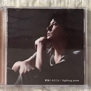 【台湾版】福山雅治 家族になろうよ/fighting pose CD DVD付