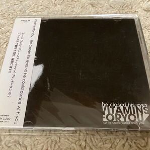 Vitaminsforyou 「He closed his eyes so he could dance with you」