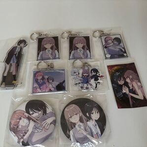 ぜんぶ壊して地獄で愛して くじ引き堂