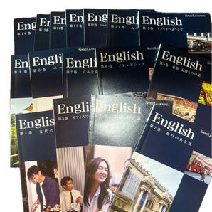 スピードラーニング English テキストのみ 16巻セット