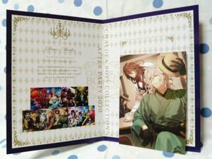 FGO CBC2020カフェ 非売品ポストカード 招待状 エドモン ゲオルギウス ジル・ド・レェ カルデアボーイズコレクションFate/Grand Order