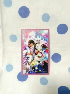 FGO CBC2020 カフェ 非売品カード アルジュナ オルタ ブルー・イリュージョン カルデアボーイズコレクション Fate/Grand Order
