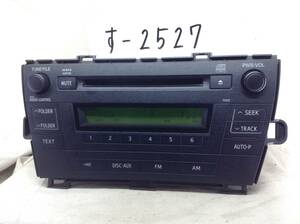 TOYOTA(トヨタ)　86120-47360/50825　MP3対応　30系 プリウス　即決　保障付