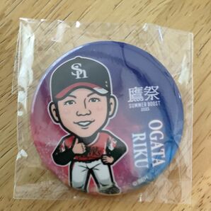 福岡ソフトバンクホークス 緒方理貢 若鷹ガチャ 缶バッジ