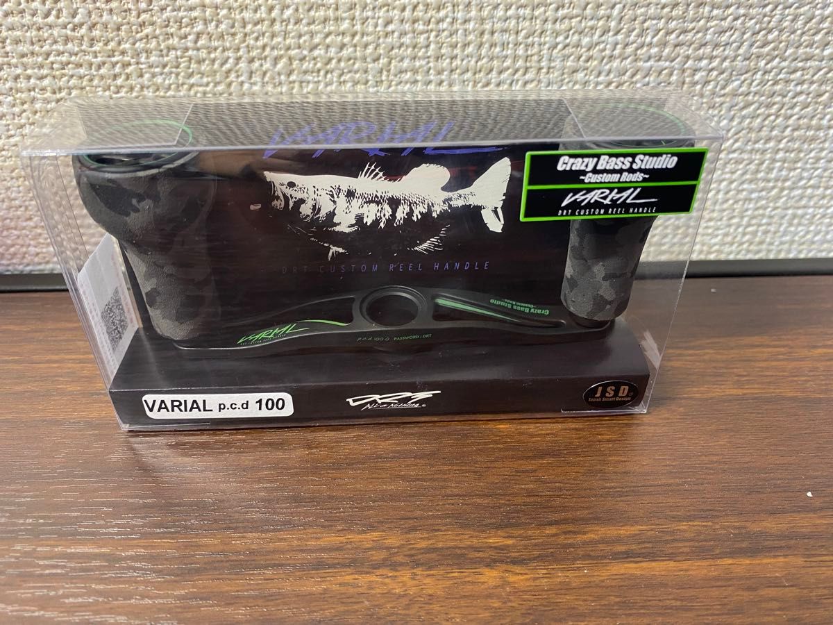 drt バリアル　95 クレイジーバススタジオ DRT バリアル95 クレイジーバススタジオ限定モデル 新品未使用