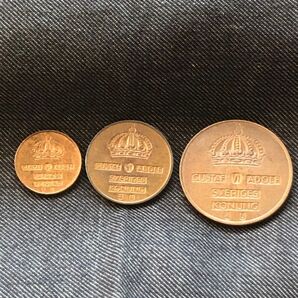 スウェーデン 硬貨 ※3枚セット