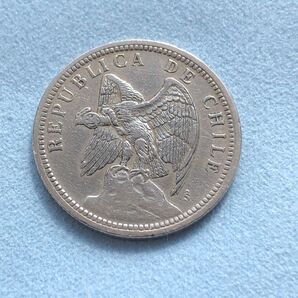 チリ 硬貨 ④