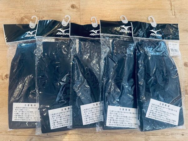 ミズノ/ストッキング/52UA-8400 ネイビー×ホワイト/MIZUNO/ ベースボールストッキング