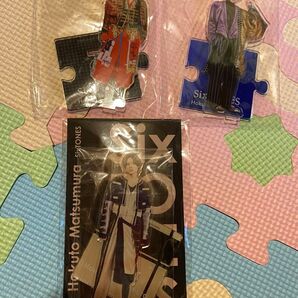 SixTONES松村北斗アクスタ