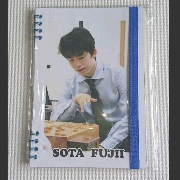 藤井聡太