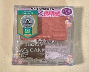 【限定色・未使用】◆キャンメイク ◆パウダーチークス ◆PW44メロウピーチ