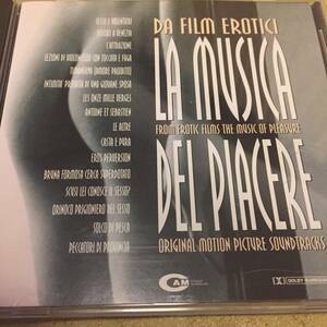 LA MUSICA DEL PIACERE（イタリアCAMレーベル盤/エロチック映画作品集）