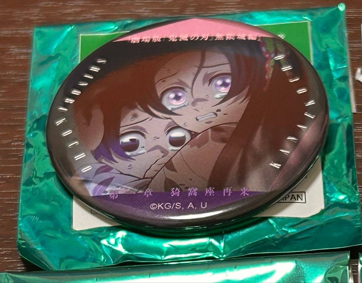 鬼滅の刃 無限城編 ものがたる 眼差し B コレクション缶バッジ