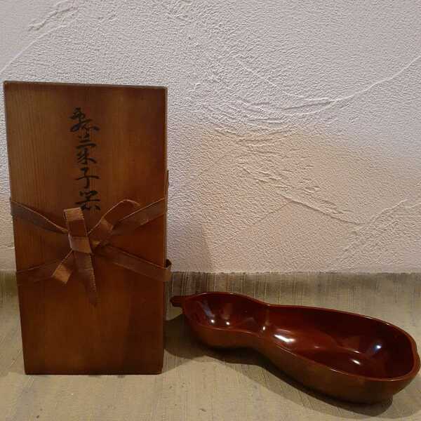 瓢箪 瓢 菓子器 共箱 約26.2cm×12cm