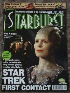Starburst #221 - SF映画、テレビ専門誌