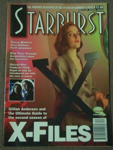 Starburst #212 - SF映画、テレビ専門誌